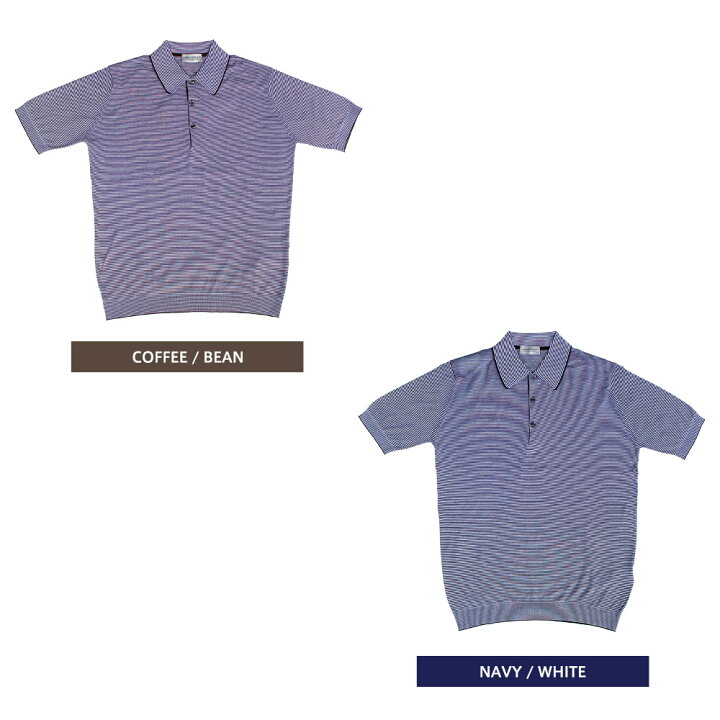 楽天市場】ジョンスメドレー JOHN SMEDLEY KYSON 30G BORDER KNIT POLO 