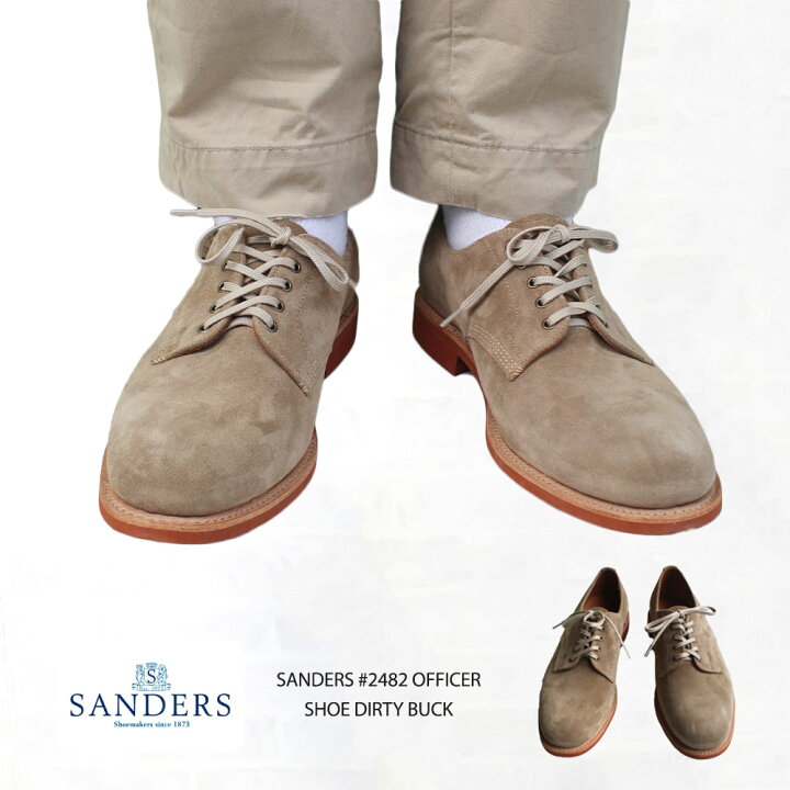 楽天市場】サンダース SANDERS #2482 OFFICER SHOE DIRTY BUCK 