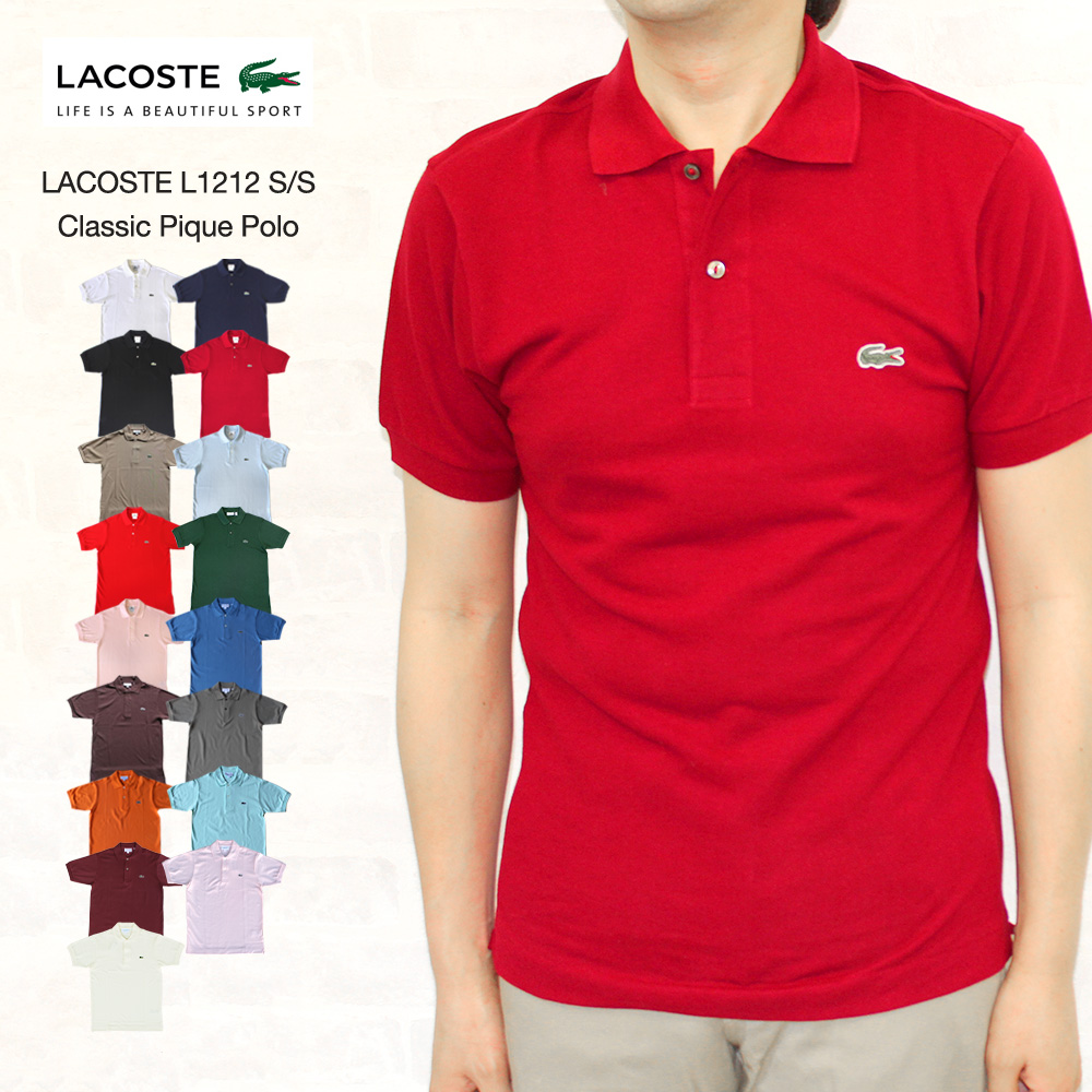 LACOSTE ラコステ　L1212 S/S Classic Pique Polo クラシック ピケ（鹿の子）ポロシャツ 通称フララコ/LACOSTE  ラコステ　L1212 クラシック ピケ（鹿の子）ポロシャツ フララコ LACOSTE ラコステ　L1212 クラシック ピケ（鹿の子）ポロシャツ 