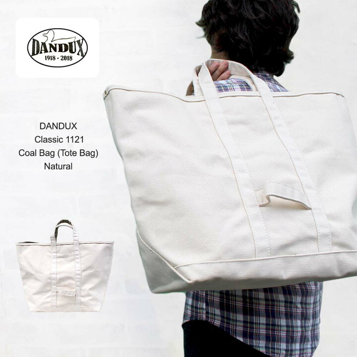 楽天市場】ダンダックス DANDUX Classic 1121 Coal Bag (Tote Bag 