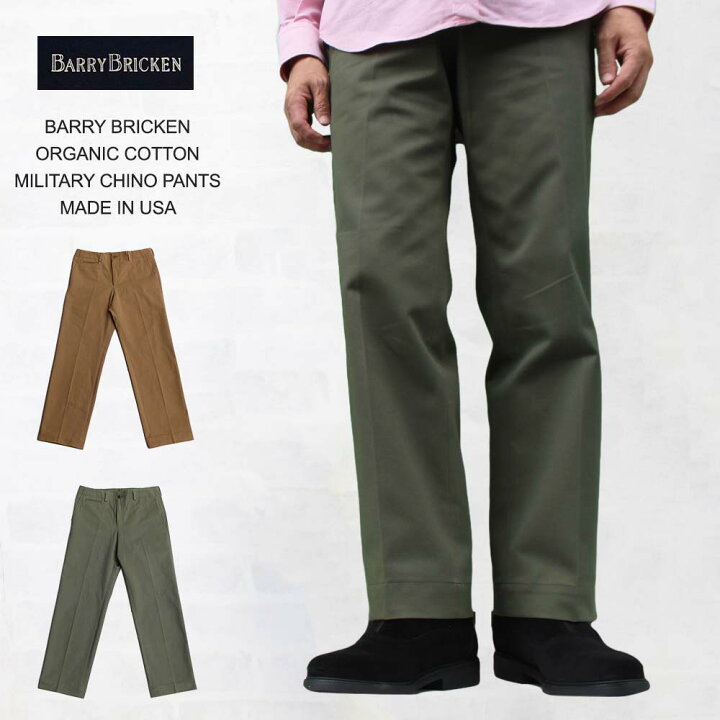 楽天市場】バリーブリッケン BARRY BRICKEN 数量限定 ORGANIC COTTON  
