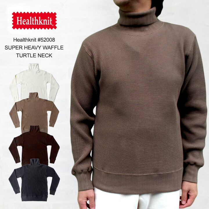 楽天市場】ヘルスニット Healthknit #52008 SUPER HEAVY WAFFLE TURTLE 