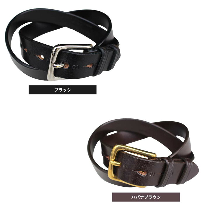 楽天市場】REAL HARNESS リアルハーネス BRIDLE LEATHER BELT MADE IN 