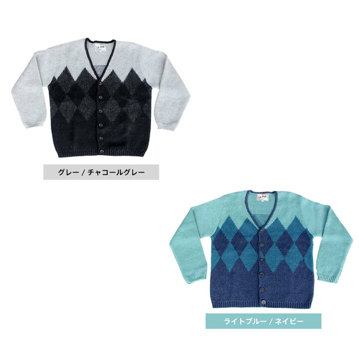 楽天市場】ラパス LA PAZ ARGYLE JACQUARD V-NECK CARDIGAN アーガイル  