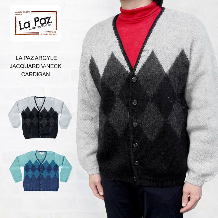 楽天市場】ラパス LA PAZ ARGYLE JACQUARD V-NECK CARDIGAN アーガイル  