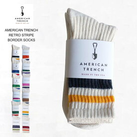 アメリカントレンチ AMERICAN TRENCH RETRO STRIPE レトロストライプ ボーダーソックス