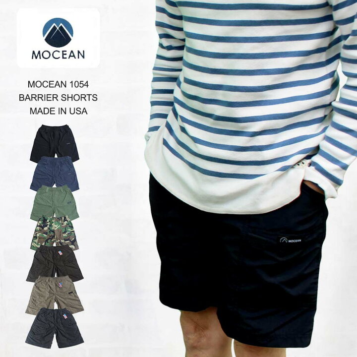 楽天市場】モーシャン MOCEAN 1054 BARRIER SHORTS バリアーショーツ 