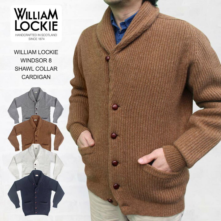 楽天市場】ウィリアムロッキー WILLIAM LOCKIE WINDSOR 8 SHAWL COLLAR  