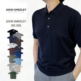 JOHN SMEDLEY ジョンスメドレー ISIS 30G 半袖コットンニットポロシャツ