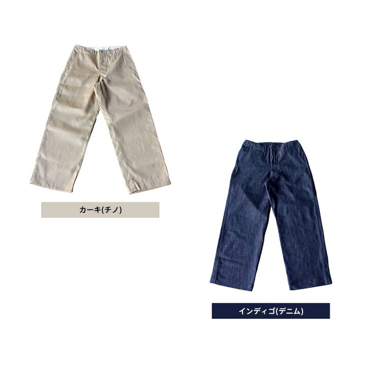 楽天市場】BARRY BRICKEN バリーブリッケン WIDE MILITARY CHINO PANTS 