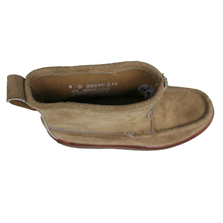 楽天市場】ラッセルモカシン RUSSELL MOCCASIN 4070-7 knock-A-bout 