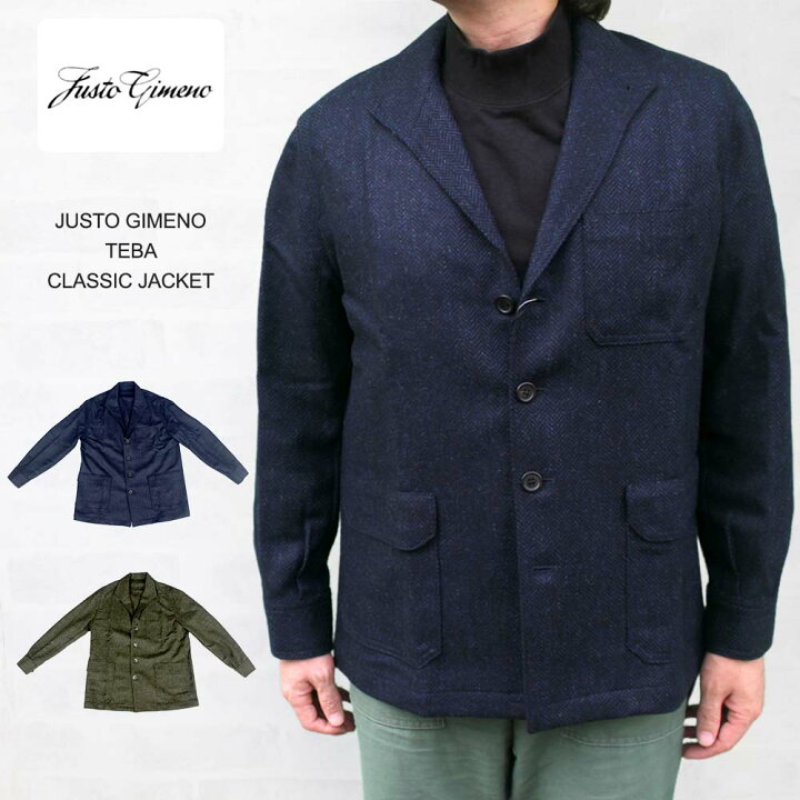 楽天市場】フスト・ヒメーノ JUSTO GIMENO TEBA CLASSIC テバ 
