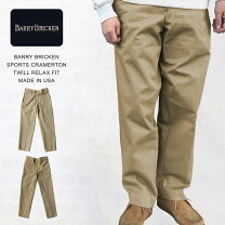 楽天市場】barry bricken (バリーブリッケン)（メンズファッション）の通販