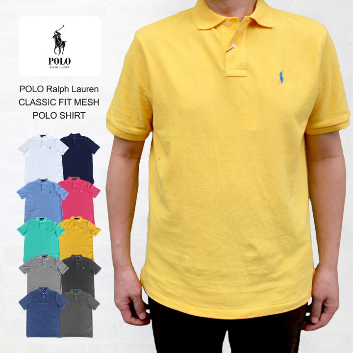 楽天市場】ポロラルフローレン POLO Ralph Lauren クラシックフィット 