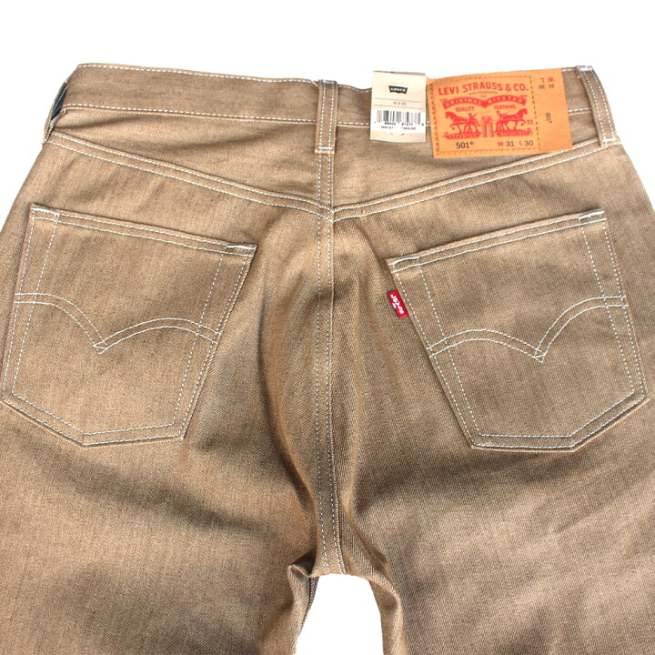 楽天市場】リーバイス501 LEVI