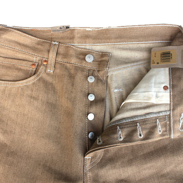 楽天市場】リーバイス501 LEVI