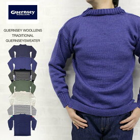 ガンジーウーレンズ GUERNSEY WOOLLENS TRADITIONAL GUERNSEYSWEATER 完全別注品 トラディッショナル ガンジーセーター