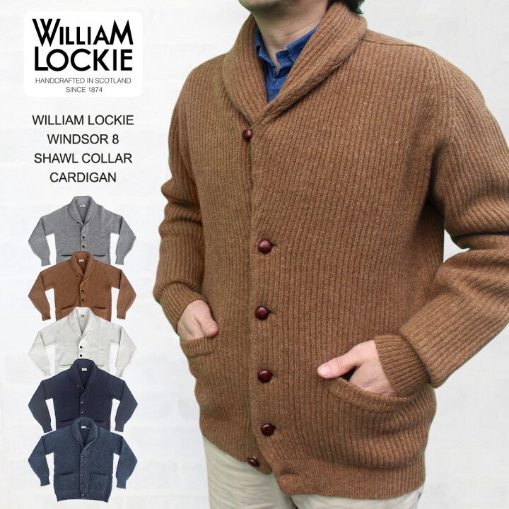 楽天市場】ウィリアムロッキー WILLIAM LOCKIE WINDSOR 8 SHAWL COLLAR 