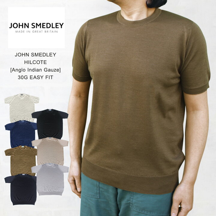 JOHN SMEDLEY ストライプ クルーネックセーター JOHN SMEDLEY 