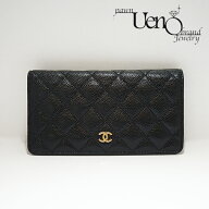 【中古】CHANEL シャネル キャビアスキン 2つ折り 長財布 ゴールド金具 （黒） 【質屋】【質ウエノ】