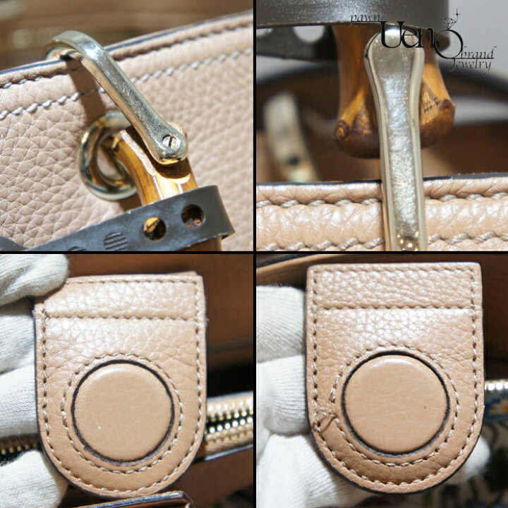 楽天市場】【中古】 GUCC Iグッチ バンブーショッパー ミディアム 