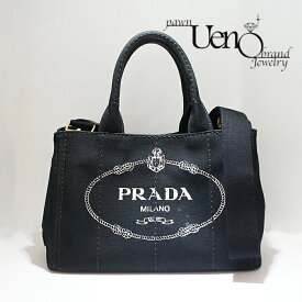 【中古】 PRADA プラダ カナパトート ショルダーストラップ付 2WAY （黒） 1BG439 【質屋】 【質ウエノ】