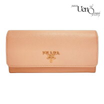 楽天市場】プラダ prada 長財布 ベージュ 1mh132の通販