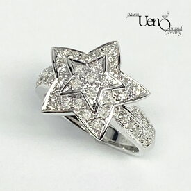 【中古】K18WG ダイヤモンド0.59ct スター(星)モチーフ リング【質屋】【質ウエノ】