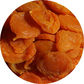 ドライ アンズ あんず 南アフリカ 1kg ドライフルーツ 製菓材料 アプリコット あぷりこっと 杏 干し杏 apricot チョイス ミディアム サイズ