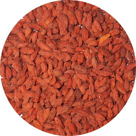 ドライ クコの実 ゴジベリー goji berry アメ横 大津屋 業務用 ナッツ ドライフルーツ 製菓材料 枸杞 枸杞子 くこし chinese desert thorn くこ