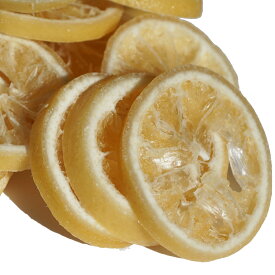 ドライレモンスライス 3kg レモン lemon ドライフルーツ スライス