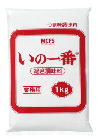 業務用 MCFS いの一番 1kg タケダ
