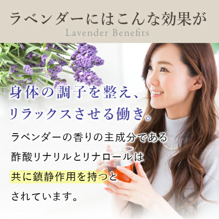 楽天市場 F対象商品12点購入で送料無料 ラベンダーパウダー 500g 配送方法メール便選択時一配送商品1個まで対応ご対応 アメ横大津屋スパイス 豆の専門店