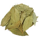 ローレル ベイリーフ ローリエ 月桂樹 ロリエ ローリエ laurel laurier ゲッケイジュ bay leaf bay leaves ベイリーフ…