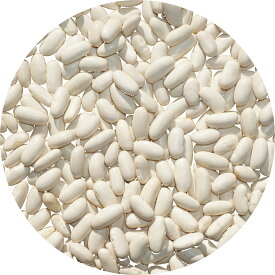 ホワイト ビーンズ white pea bean インゲンマメ 豆 まめ ホワイトビーンズ ホワイト 白豆 white pea bean アメ横 大津屋
