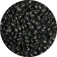 黒インゲン豆 black bean 豆 いんげん豆 フェイジャオン フェイジョン フェジョン プレット feij?o phase…