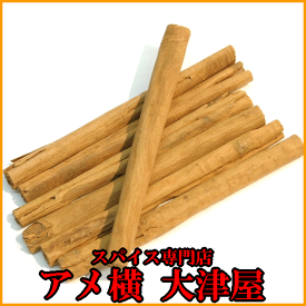 楽天市場 シナモンホールの通販