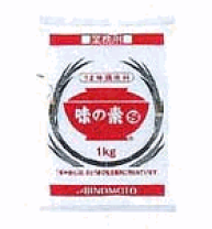 うまみ調味料 業務用 味の素S 20kg箱 【仕入れ】