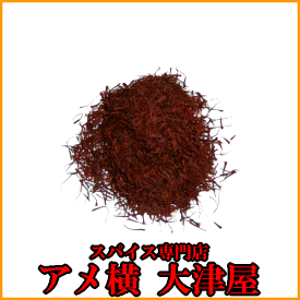 楽天市場 カシミール カレー 調味料 食品 の通販