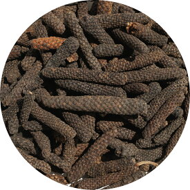 ロングペッパー ヒハツ 原形 ホール カレー カレー粉 畢撥 piper longum long pepper ひはつ