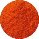 カイエンペッパー パウダー 唐辛子 粉末 カエンペッパー とうがらし トウガラシ チリ カエン ペッパー chili pepper カイエン