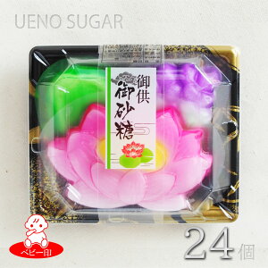 썻 䋟䍻@3pbN/ ފ ~ d  @ @v  荻 Oj[  e{ 茳{ V~ ~  ~َq