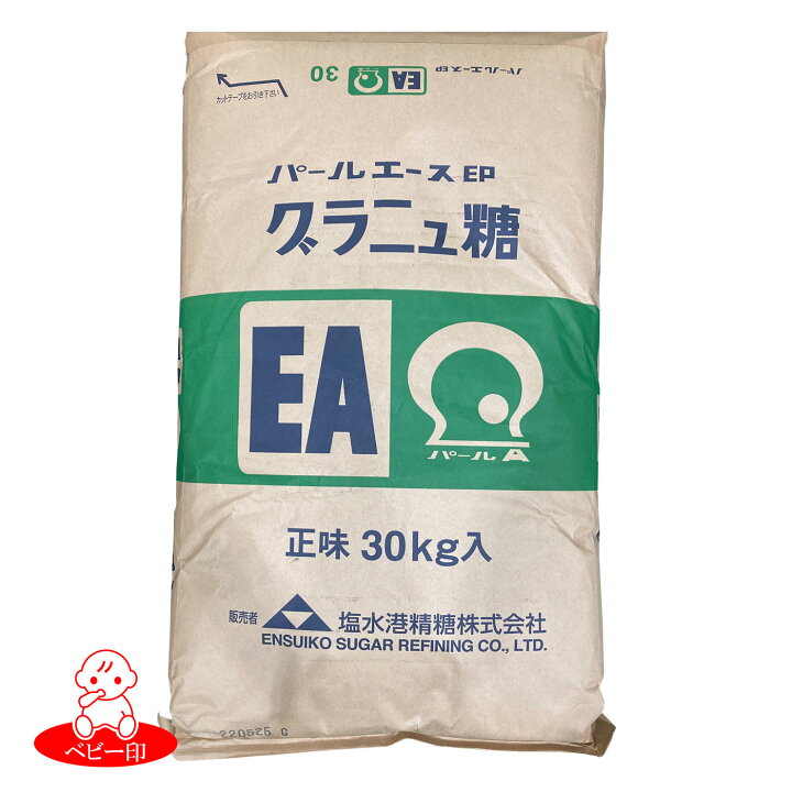 楽天市場】【業務用】パールエース印 グラニュー糖EA 30kg×1袋 / 砂糖 