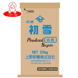 yƖpz[]@20kg×1 / vp pE_[VK[ ِp }J `R Ɩ fLXgER[X^[`sgp P[L peBVG     