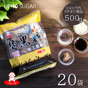 썻  [H] 500g / uEVK[ ~l JE  ~ zbghN p   Ō`  RNo R[q[     