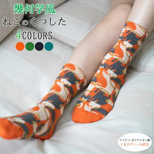 C fB[X \bNX ˂ L lR Lς 􉽕 N[ N[ 4F 23`25cm 23-25 23 24 25 Xj[J[ pvX { 킢    Jt  i