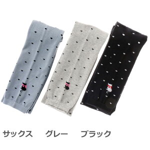 yzfB[X MX Rbgjbg 킢 ˂ n[g L lR M`L {   Ԃ Ȃ  R hL z  Rbg K