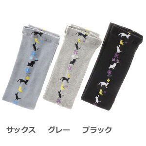 yzfB[X MX Rbgjbg 킢 ˂  L lR M`L {   Ԃ Ȃ  R hL z  Rbg K