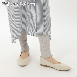 bOEH[}[ ӂ͂ C[h A[Jo[ AQ ʂʂ 1(2) t[TCY [΍  ۉ  g  ₦΍ ȍ ۂۂ GR SDG's TCN WACS 