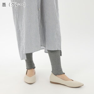 bOEH[}[ ӂ͂ C[h A[Jo[ AQ ʂʂ 1(2) t[TCY [΍  ۉ  g  ₦΍ ȍ ۂۂ GR SDG's TCN WACS 